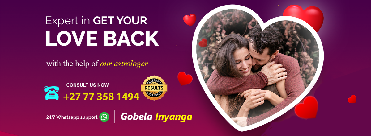 Gobela Inyanga — banner 1