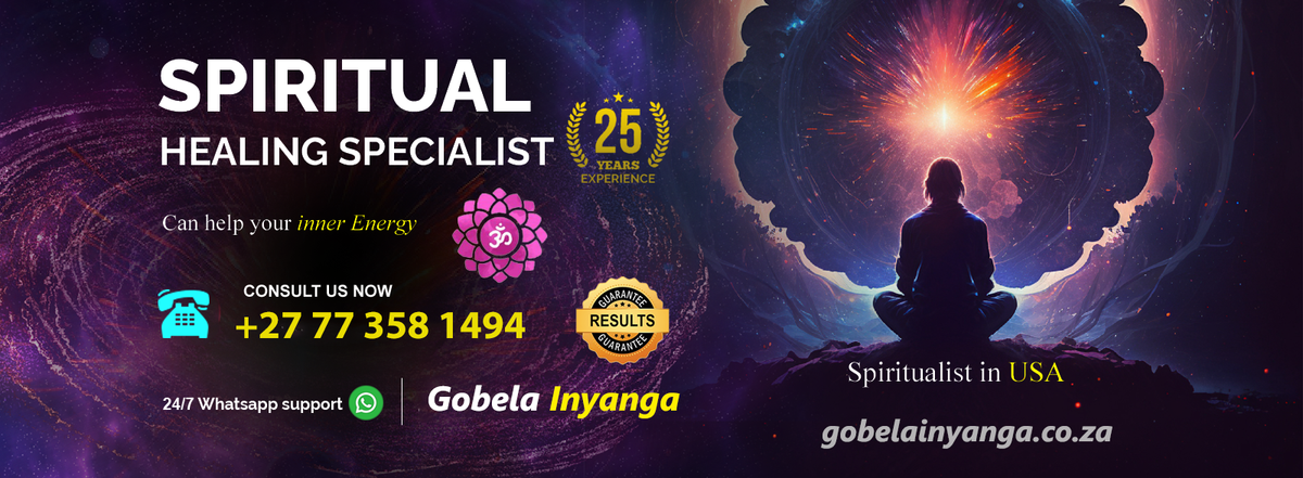Gobela Inyanga — banner 2