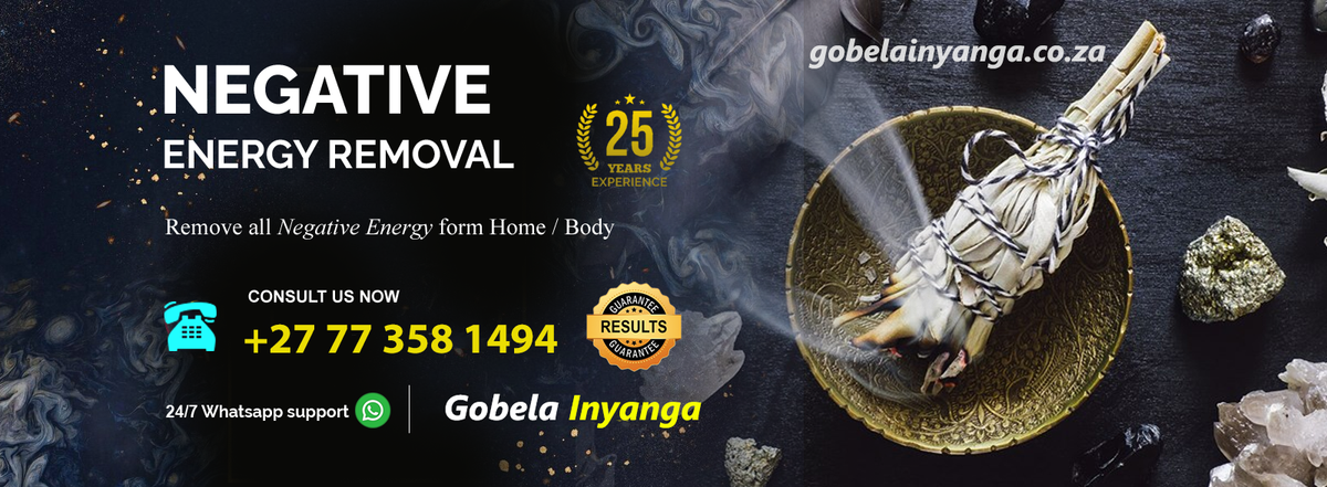 Gobela Inyanga — banner 3